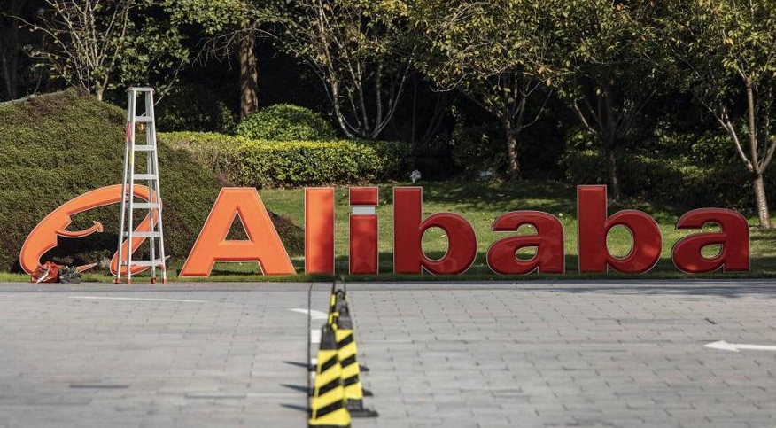 علي بابا تمضي نحو إدراج وحدتها للسيارات الذكية في بورصة هونغ كونغ
