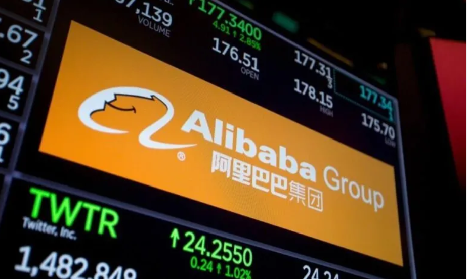 سهم علي بابا يواصل الصعود ليسجل أعلى مستوى منذ الإدراج