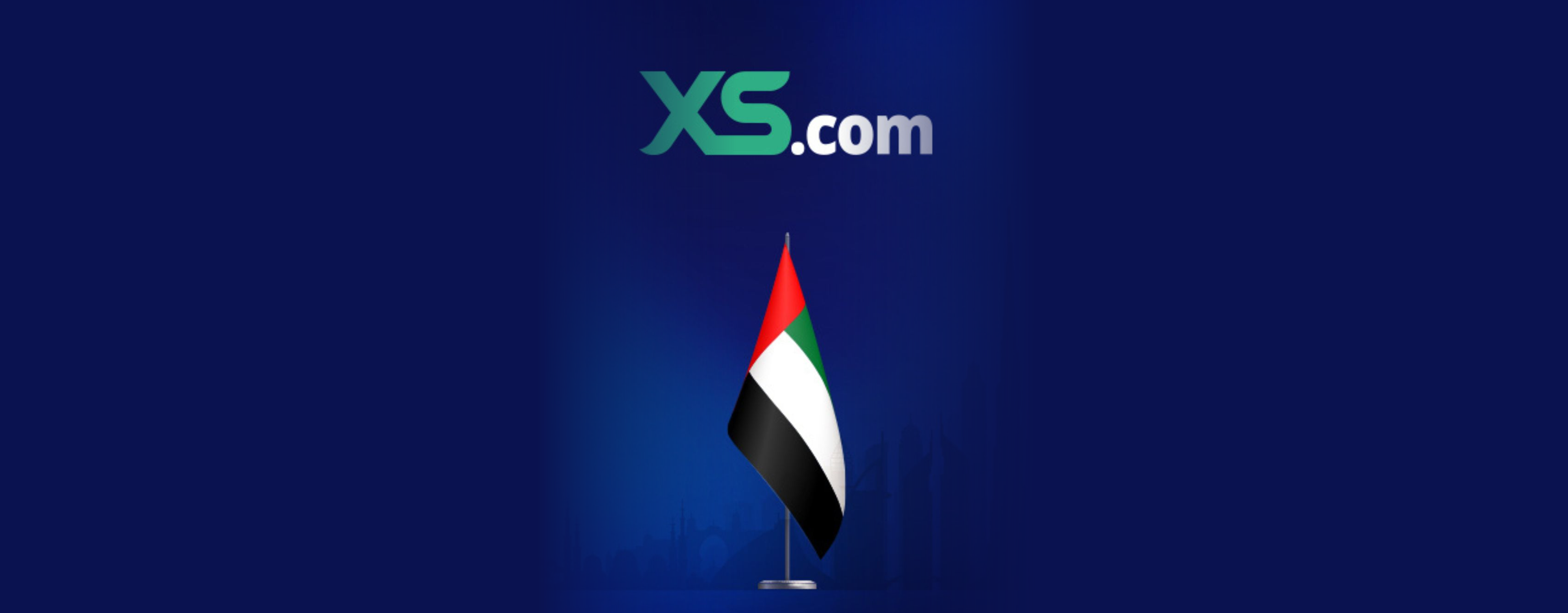إكس أس دوت كوم تواصل توسعها عالمياً وتحصل على ترخيص في دولة الإمارات