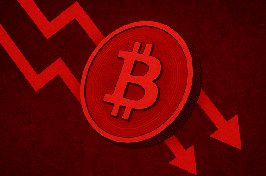 بيتكوين يتراجع إلى 68 ألف دولار وسط تصاعد التوترات مع إيران وعزوف المستثمرين عن المخاطرة