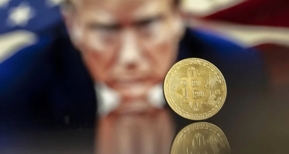 هبوط حاد لعملة TRUMP بنسبة 21% قبيل مؤتمر العملات الرقمية
